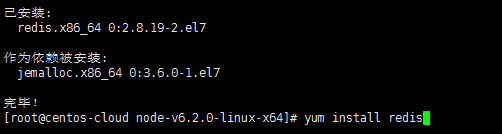 Linux 下 Node.js 部署文档 Linux 下 Node.js 部署文档