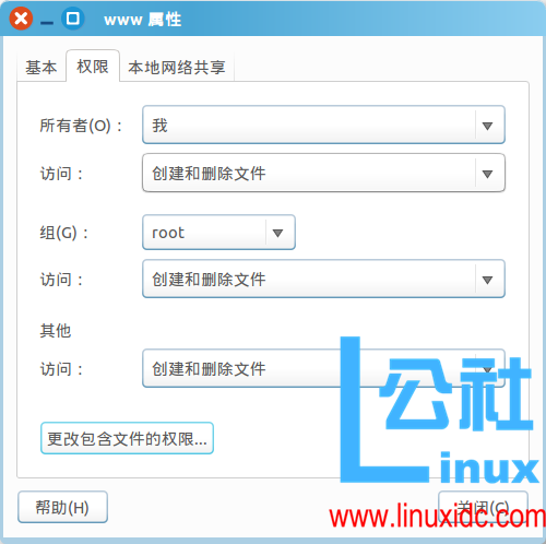 Ubuntu 16.10 下 LAMP 环境配置笔记 Ubuntu 16.10 下 LAMP 环境配置笔记