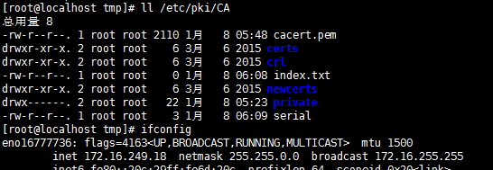 OpenSSL:实现创建私有 CA、签署证书请求详解 OpenSSL:实现创建私有 CA、签署证书请求详解