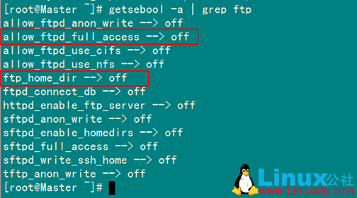 Linux ftp 安装及相关命令
