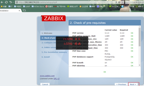CentOS 6.5 64 位系统下安装部署 Zabbix2.2.6 监控系统 CentOS 6.5 64 位系统下安装部署 Zabbix2.2.6 监控系统