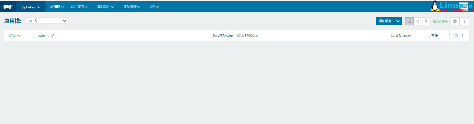 Rancher 常用操作及名词概念解析 Rancher 常用操作及名词概念解析