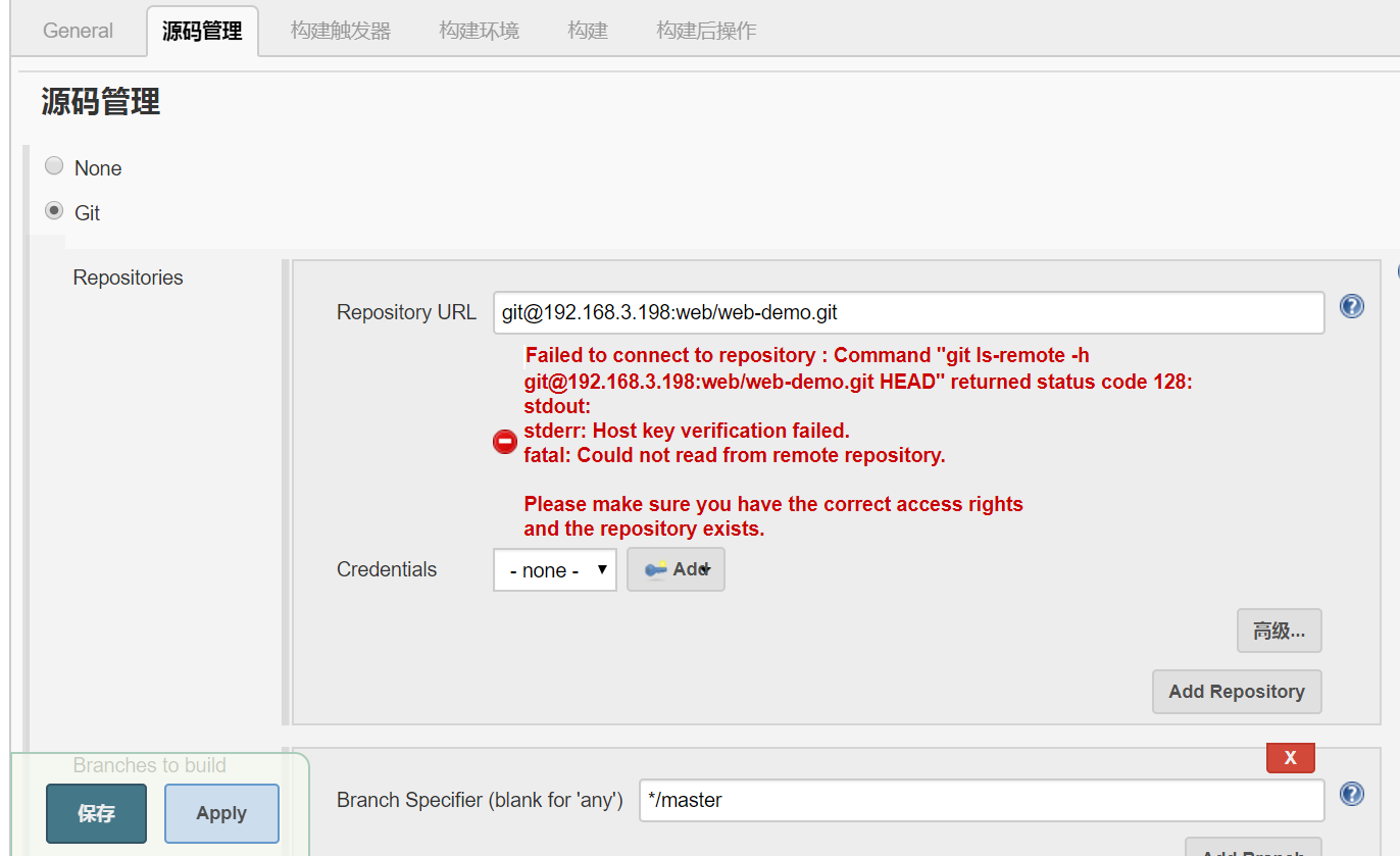 安装部署 Jenkins 从 Git 获取代码 安装部署 Jenkins 从 Git 获取代码