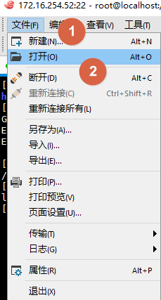 SSH 通过密钥登陆 SSH 通过密钥登陆