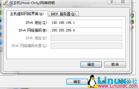 OpenStack 教程:安装 4 网卡 Ubuntu 14.04 及网络配置详解 OpenStack 教程:安装 4 网卡 Ubuntu 14.04 及网络配置详解