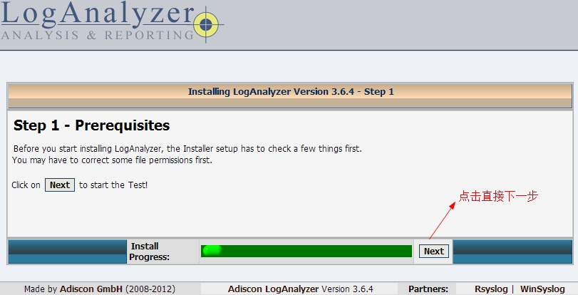 Rsyslog 日志收集服务并结合 Loganalyzer 工具展示 Rsyslog 日志收集服务并结合 Loganalyzer 工具展示