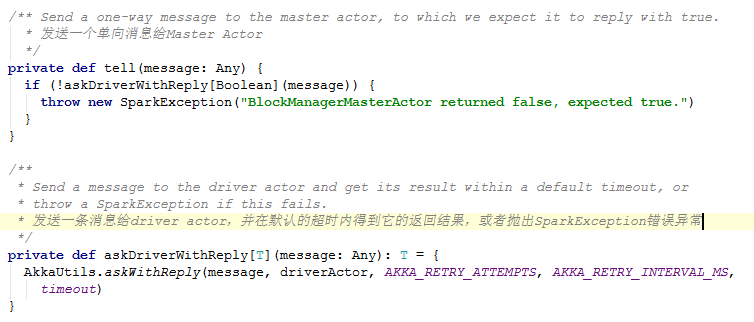 Spark 源码走读 Spark 源码走读