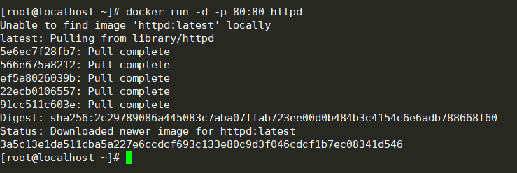 CentOS 7 下 Docker CE 安装配置简述