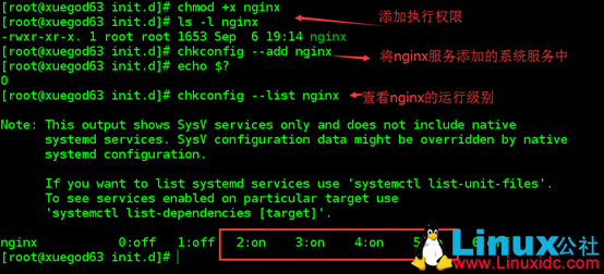 Linux 下编译安装 Nginx 服务器并手动编写自动化运行脚本 Linux 下编译安装 Nginx 服务器并手动编写自动化运行脚本