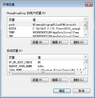 HDFS 分布式文件系统资源管理器开发总结 HDFS 分布式文件系统资源管理器开发总结
