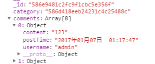 Node.js 博客搭建超详细教程 Node.js 博客搭建超详细教程