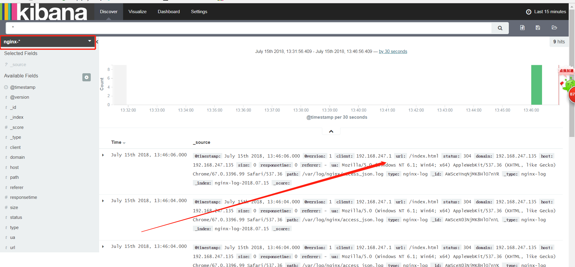 Logstash 收集 Nginx 访问日志 Logstash 收集 Nginx 访问日志