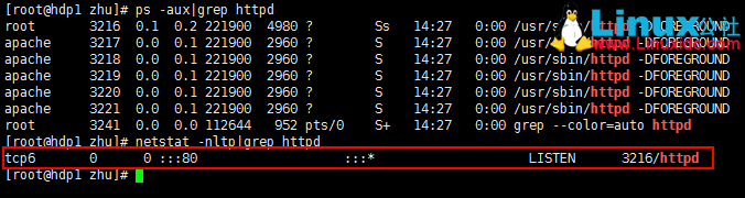 HDP2.4 安装图文详细教程 HDP2.4 安装图文详细教程
