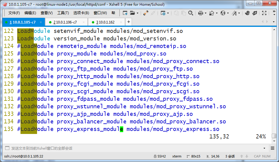Apache 实现反向代理详解