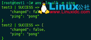 Ansible 自动化运维工具学习手册 Ansible 自动化运维工具学习手册