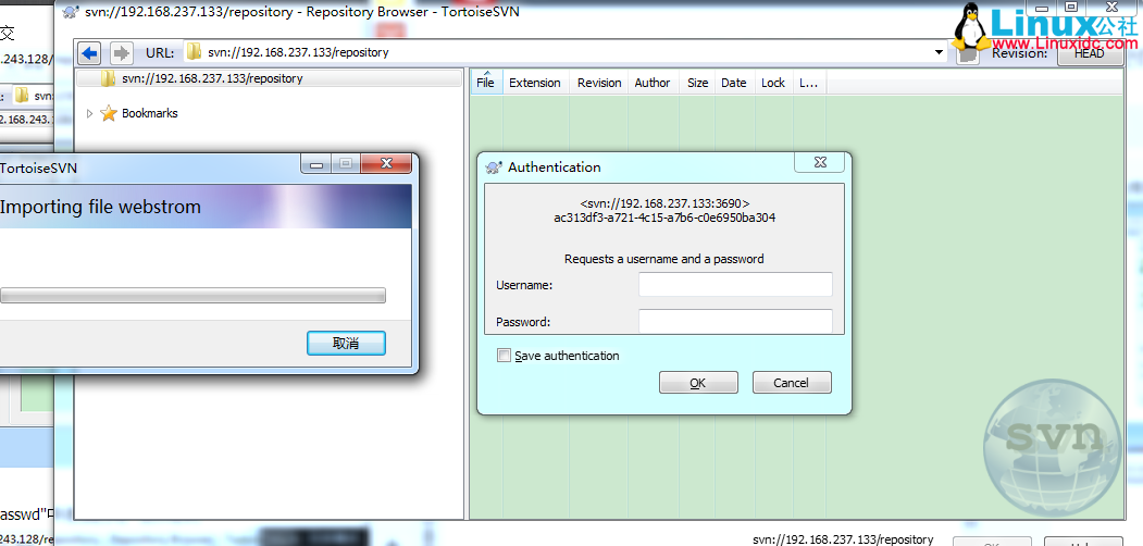 Ubuntu 14.04 下搭建 SVN 服务器（SVN Server）