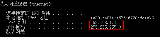 Windows server 2016 搭建 DNS 服务