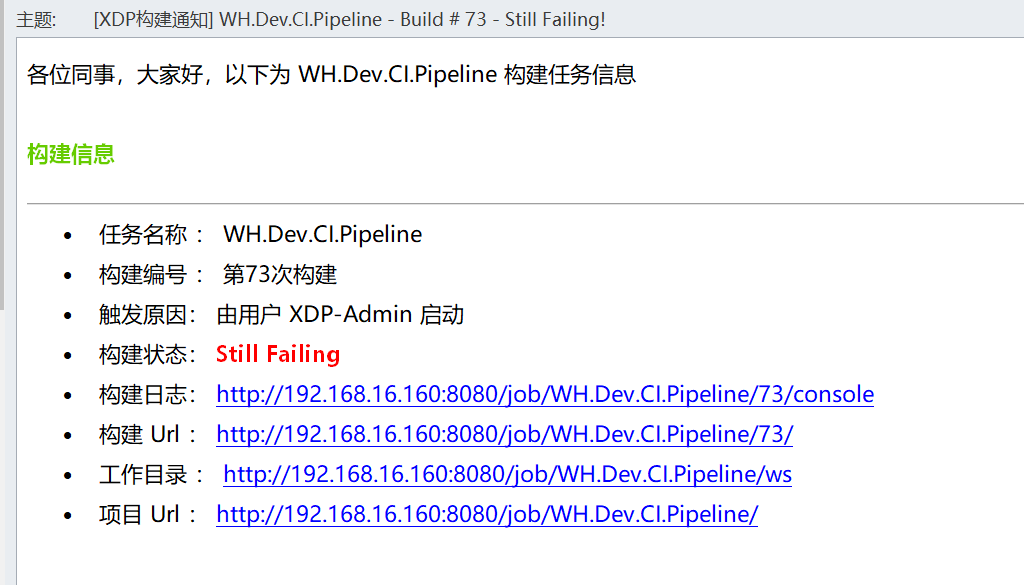 基于 Jenkins Pipeline 的 ASP.NET Core 持续集成实践