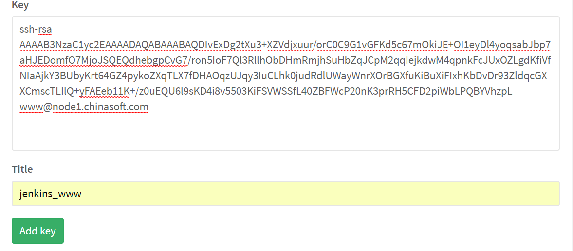 持续集成之将代码自动部署至测试环境 持续集成之将代码自动部署至测试环境