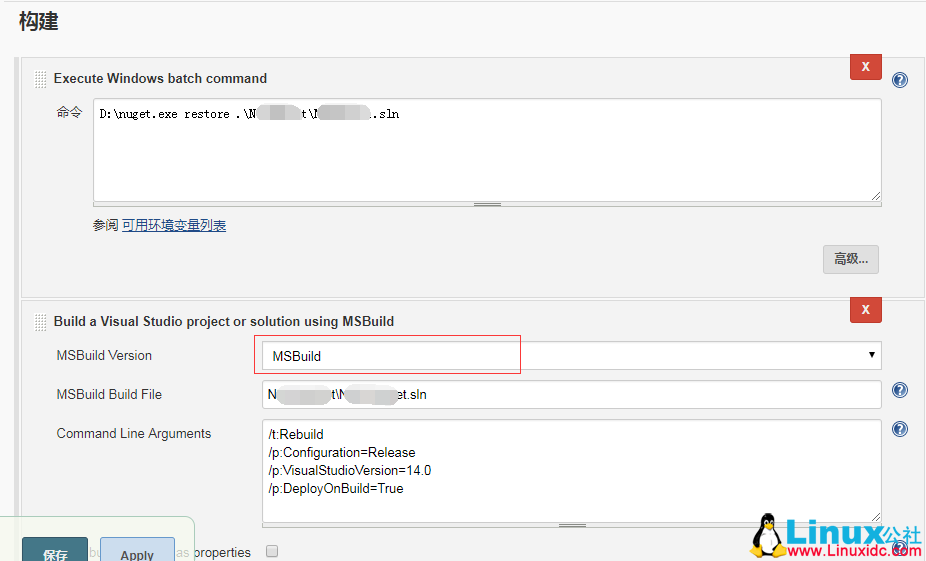 Jenkins 使用 TFS 部署 Jenkins 使用 TFS 部署