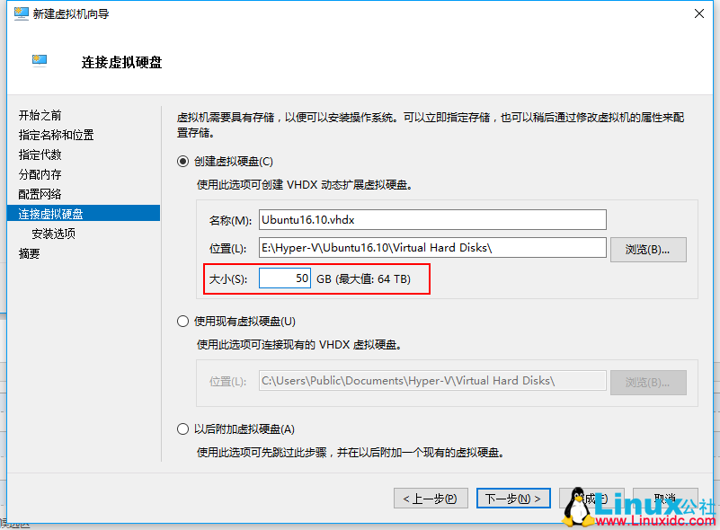 为部署 ASP.NET Core 准备:使用 Hyper- V 安装 Ubuntu Server 16.10 为部署 ASP.NET Core 准备:使用 Hyper- V 安装 Ubuntu Server 16.10