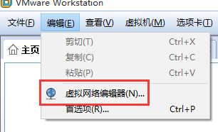 Hadoop2.7.1 HA 安装部署详解 Hadoop2.7.1 HA 安装部署详解