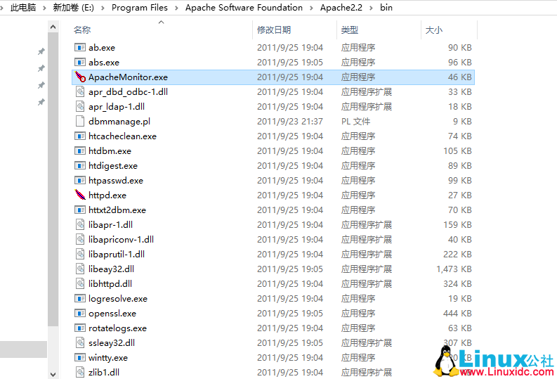 搭建基于 Windows + Apache + PHP + MySQL 的 Moodle 平台