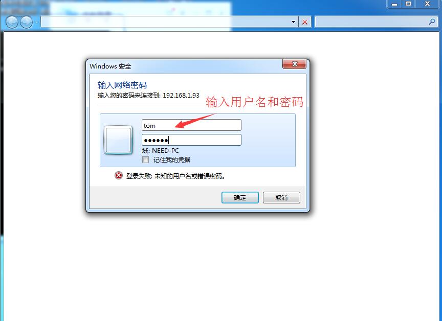 Red Hat 6.5 下 Samba 服务器搭建 Red Hat 6.5 下 Samba 服务器搭建