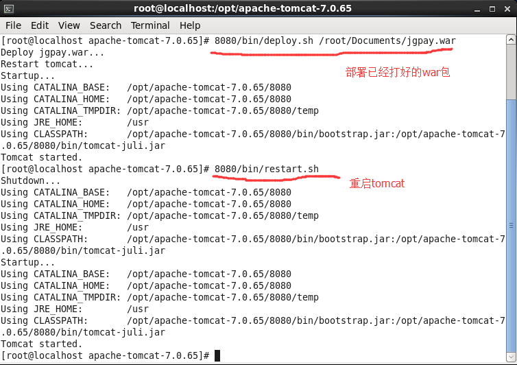 快速部署 Tomcat 项目的 Shell 脚本 快速部署 Tomcat 项目的 Shell 脚本