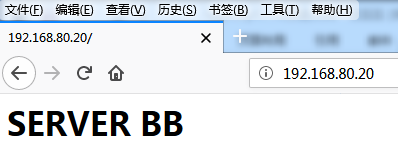 CentOS7.4 下安装部署 HAProxy 高可用群集 CentOS7.4 下安装部署 HAProxy 高可用群集