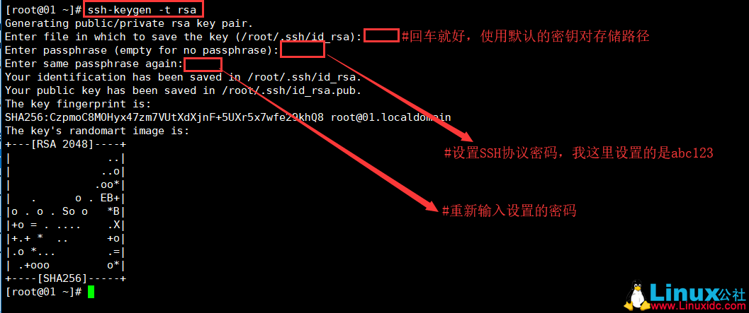 自动化运维之 Ansible 服务部署详述