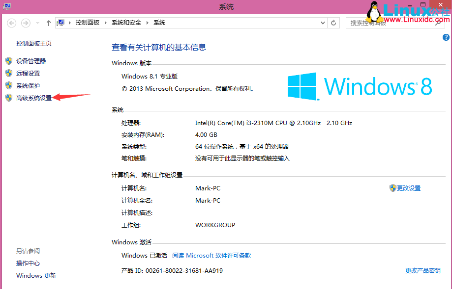 使用 IntelliJ IDEA 14 和 Maven 创建 Java Web 项目 使用 IntelliJ IDEA 14 和 Maven 创建 Java Web 项目