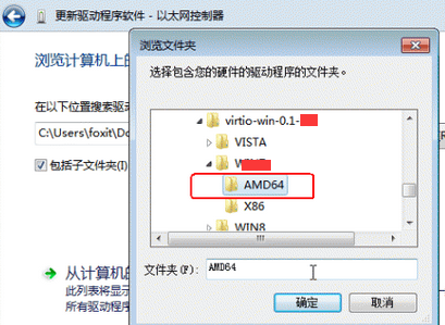 KVM 虚拟化管理平台 WebVirtMgr 部署 - 完整记录 KVM 虚拟化管理平台 WebVirtMgr 部署 - 完整记录