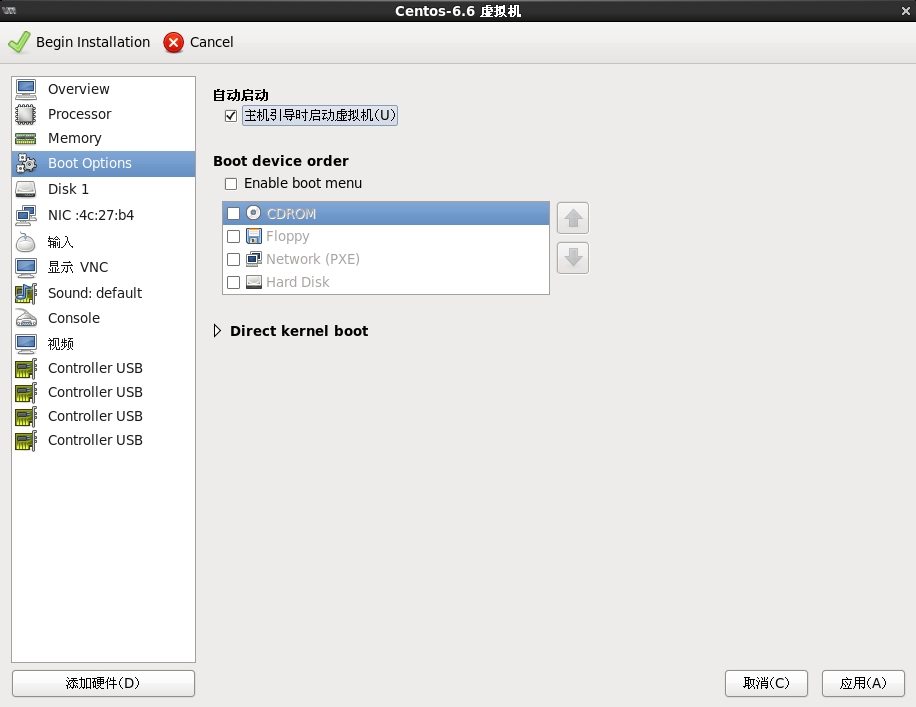 KVM 虚拟化平台部署 KVM 虚拟化平台部署