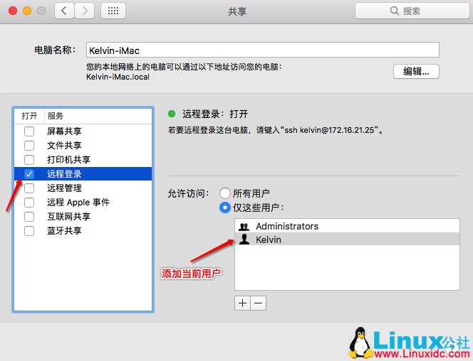 Mac 下 Hadoop-2.8.0 开发环境搭建 Mac 下 Hadoop-2.8.0 开发环境搭建