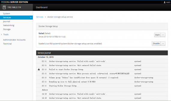 Fedora 23 Server 管理控制面板 Cockpit 截图欣赏 Fedora 23 Server 管理控制面板 Cockpit 截图欣赏