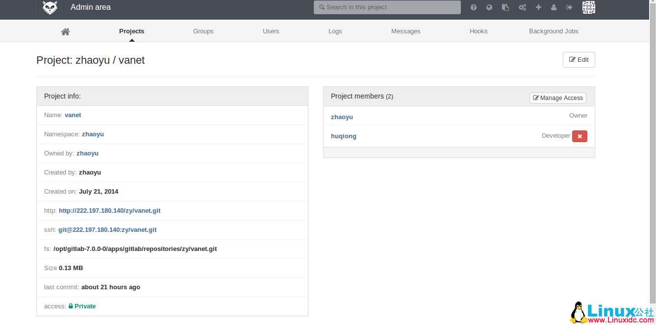 Git 服务器 GitLab 之搭建和使用 Git 服务器 GitLab 之搭建和使用