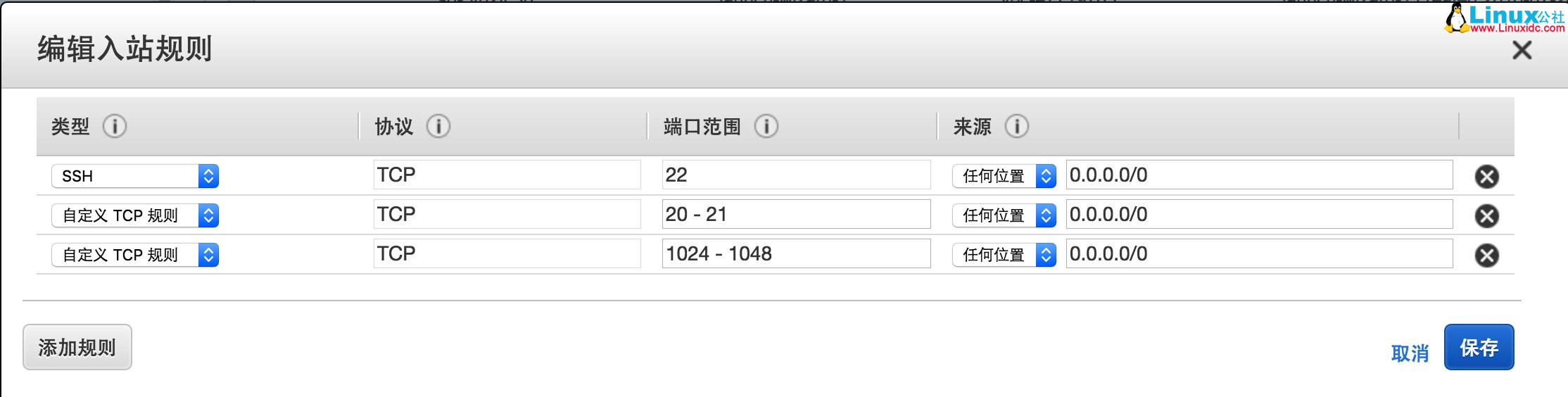Ubuntu 14.04 配置 vsftpd 实现 FTP 服务器 - 通过 FTP 连接 AWS Ubuntu 14.04 配置 vsftpd 实现 FTP 服务器 - 通过 FTP 连接 AWS