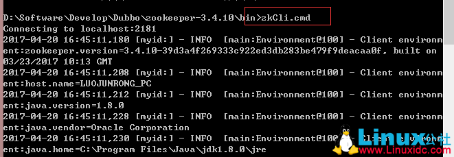 SpringMVC+Dubbo+Spring+Mybatis 框架搭建 SpringMVC+Dubbo+Spring+Mybatis 框架搭建