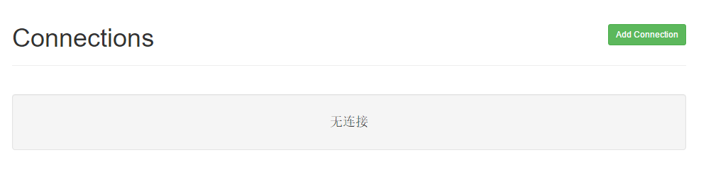 KVM 虚拟化管理平台 WebVirtMgr 部署 - 完整记录 KVM 虚拟化管理平台 WebVirtMgr 部署 - 完整记录