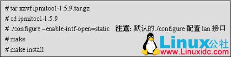 使用 ipmitool 实现 Linux 系统下对服务器的 ipmi 管理 使用 ipmitool 实现 Linux 系统下对服务器的 ipmi 管理