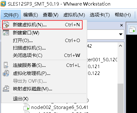 SUSE Storage6 环境搭建详细步骤 - Win10 + VMware WorkStation SUSE Storage6 环境搭建详细步骤 - Win10 + VMware WorkStation