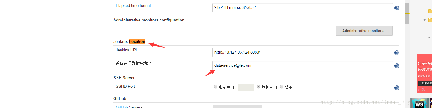Jenkins+Gitlab+Sonar 代码检查平台搭建 Jenkins+Gitlab+Sonar 代码检查平台搭建