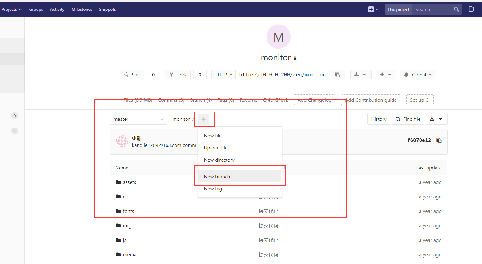 Git+Jenkins 代码自动上线 Git+Jenkins 代码自动上线