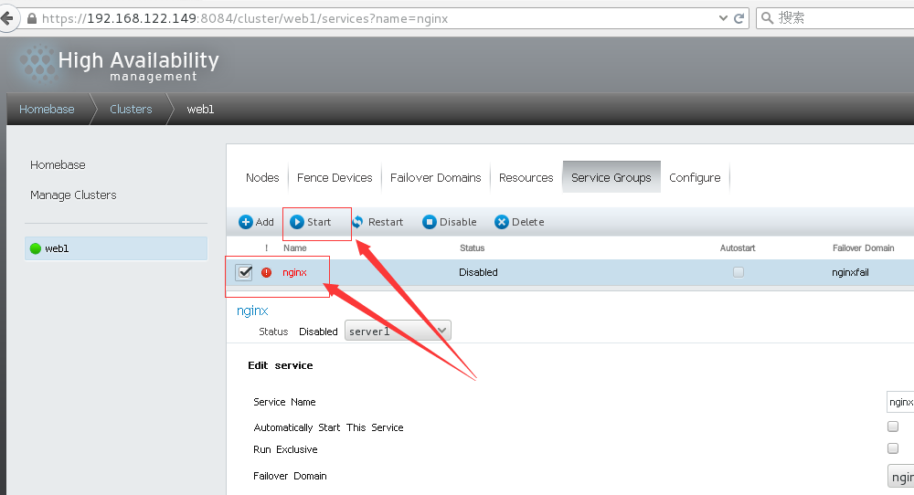 RHCS 集群安装部署图文详解 RHCS 集群安装部署图文详解