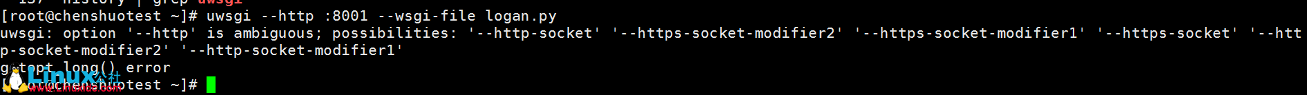 uWSGI 安装步骤简述 uWSGI 安装步骤简述