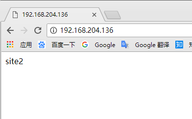 CentOS 7.3 配置 Apache 虚拟主机