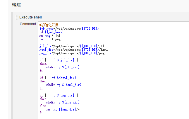 Linux 下安装配置 Jenkins+Jmeter Linux 下安装配置 Jenkins+Jmeter