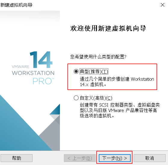 SUSE Storage6 环境搭建详细步骤 - Win10 + VMware WorkStation SUSE Storage6 环境搭建详细步骤 - Win10 + VMware WorkStation