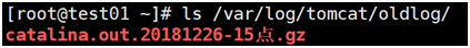 Logrotate 实现 Catalina.out 日志按小时切割 Logrotate 实现 Catalina.out 日志按小时切割